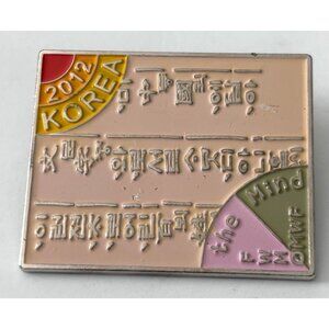 Odyssey of the Mind International Korea 2012 Lapel Pin